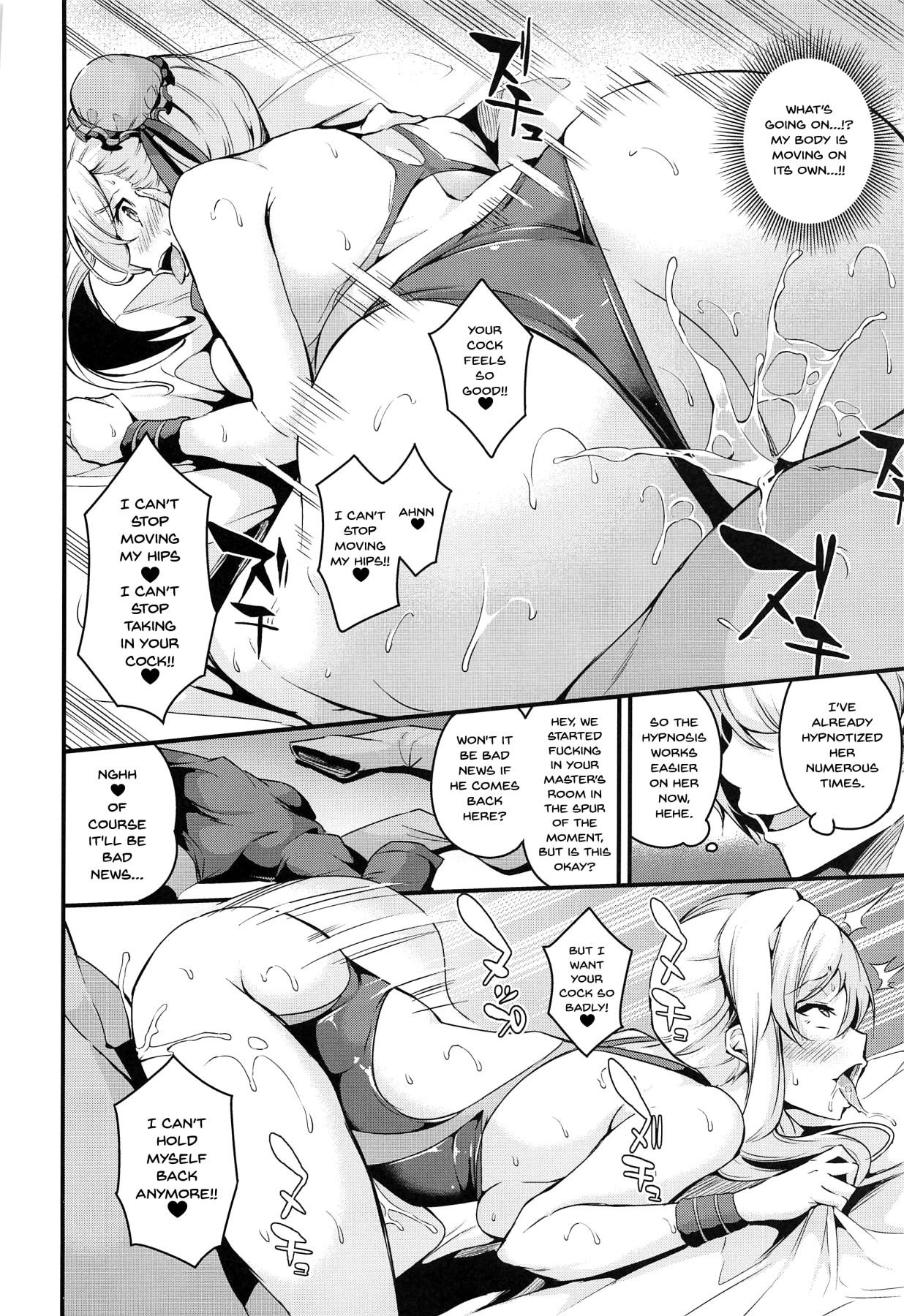 Hentai Manga Comic-Hypno NTR With Musashi-chan-Read-31